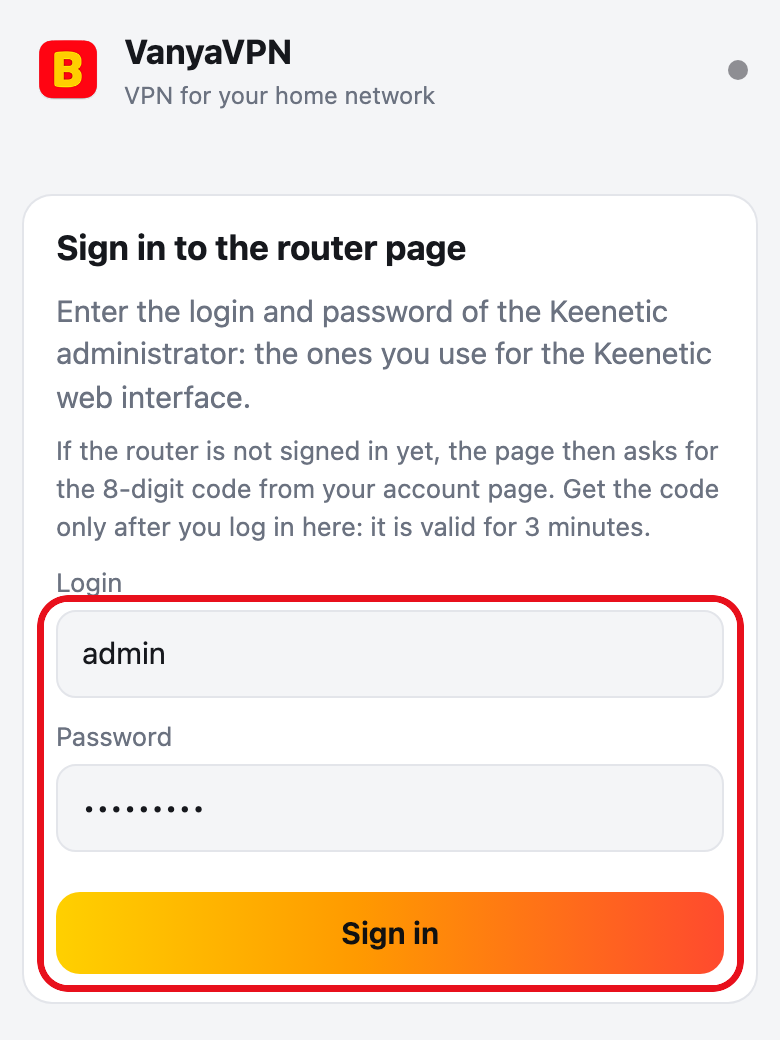 Router page, sign-in. The Keenetic admin login and password fields and the Sign in button are circled